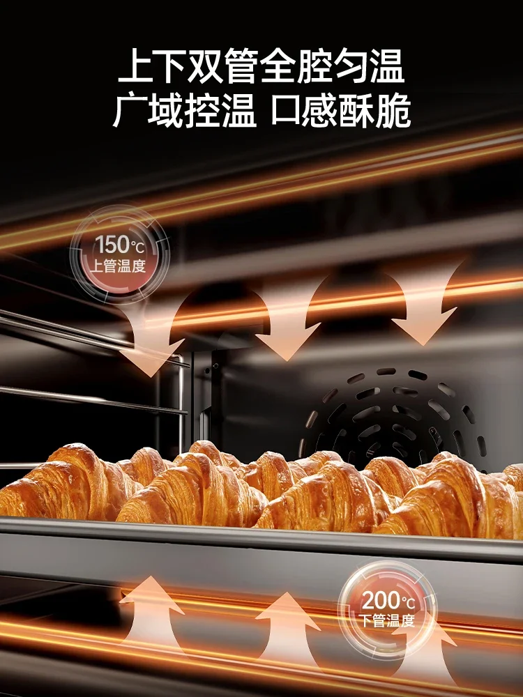 Latest Household Kitchen Small Baking Commercial Electric Oven Intelligent Double Control Non-stick Liner Easy To CleanModel