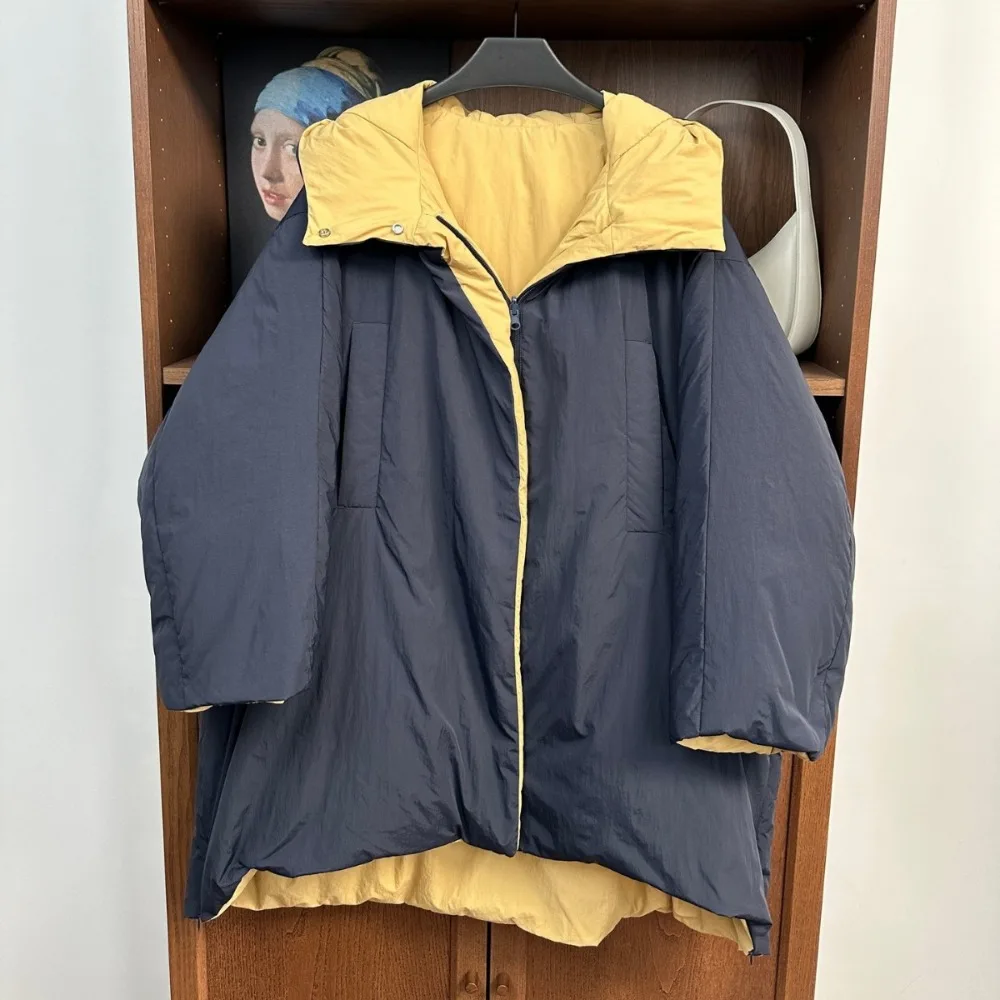 Contrast-colored Reversible Design Lightweight and Fluffy 90% White Goose Down Jacket