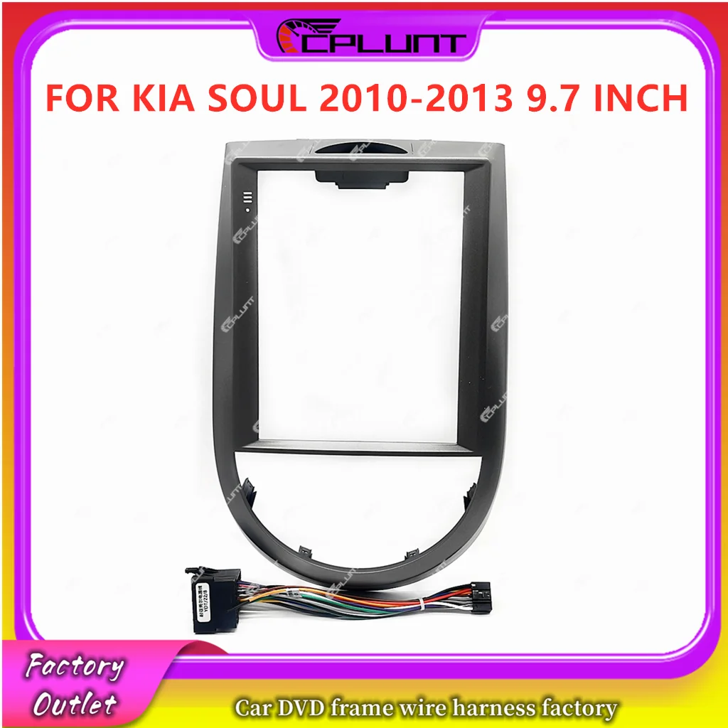 

CPLUNT Tesla Screen 9.7 Inch Car DVD Frame Fascia Adapter For KIA SOUL 2010-2013 Android Radio Dash Fitting Panel Kit