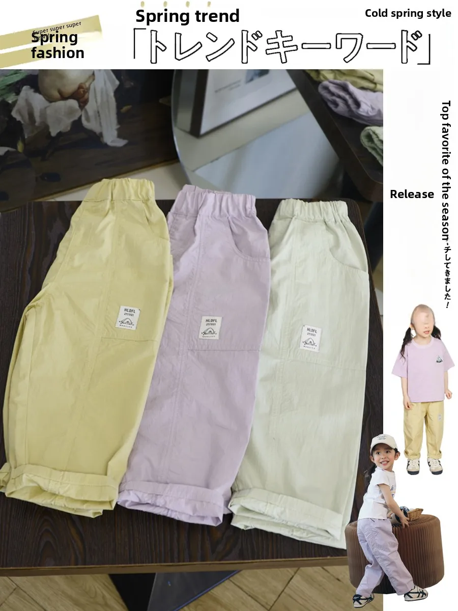 

Mount Space Casual Pants for Children Summer New Style Girl Kids Workwear Long Pants Thin Cotton Blend Non-Fleece Kids Trousers