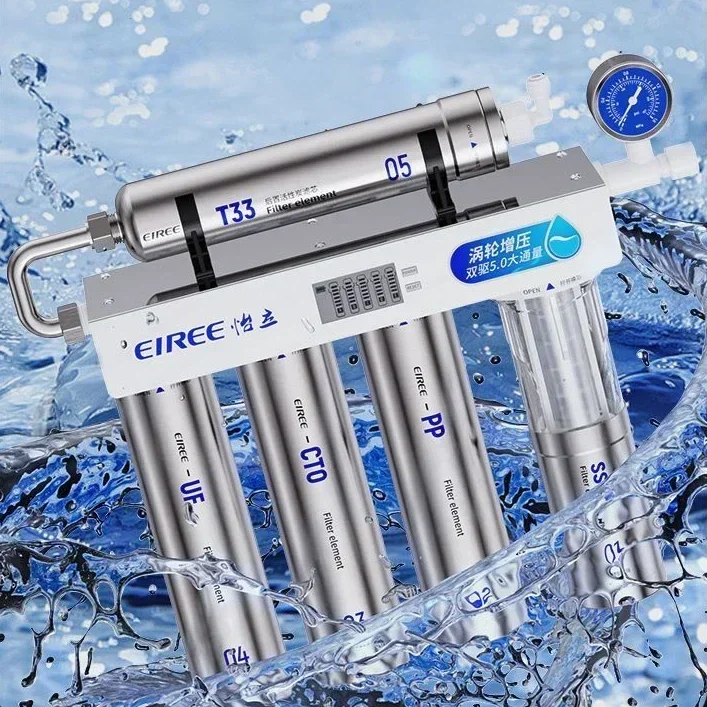 Household water purifier For kitchen Direct drinking from faucet Front stainless steel filter Ultrafiltration Tap water purifier