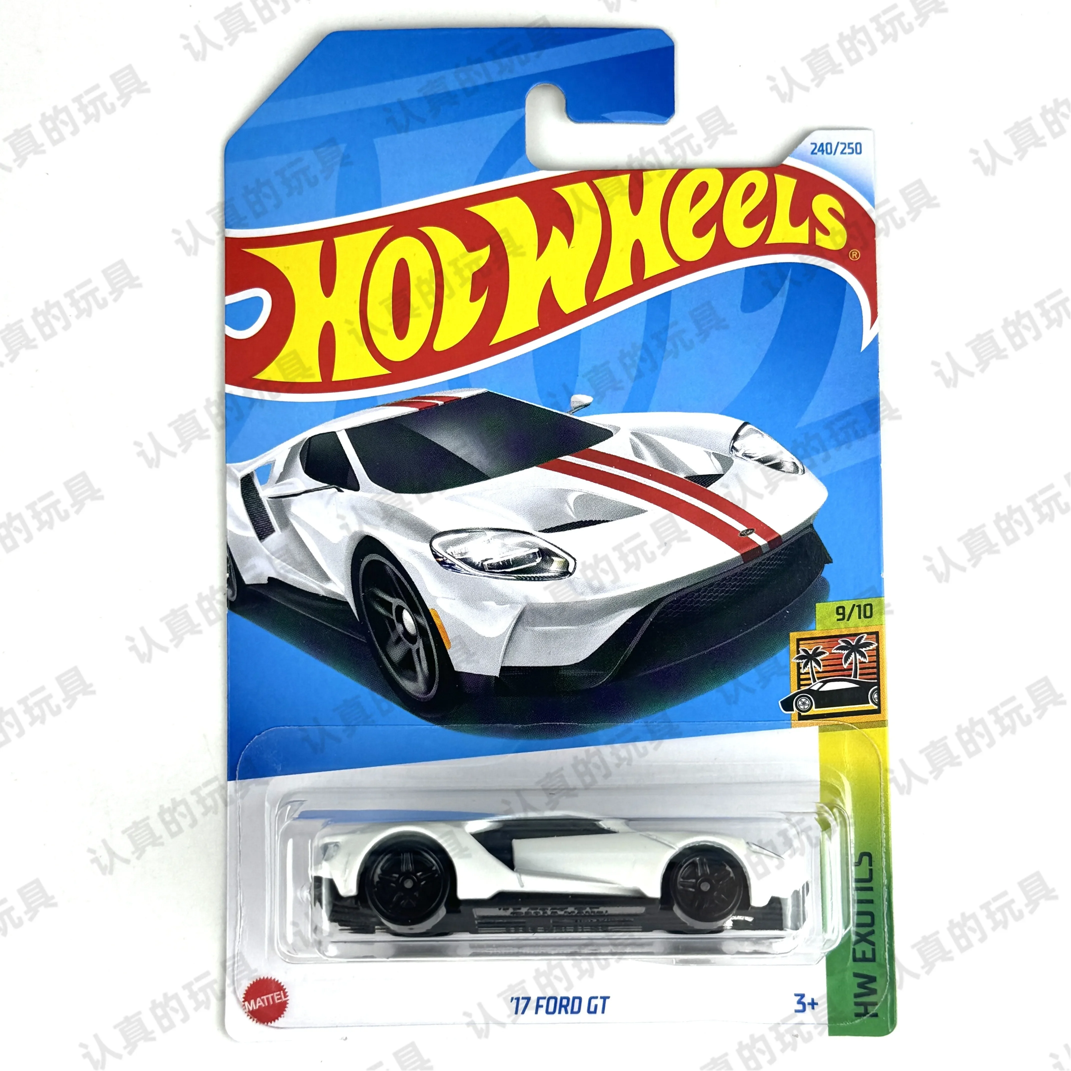 Car Care - Carro de Brinquedo Hot Wheels 1:64
