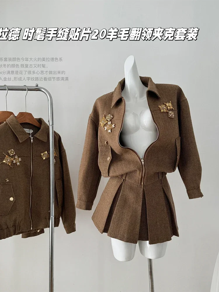 

Women's Brown Two Piece Suit Vintage Long Sleeve Luxury Coat and A-Line Mini Skirt Vintage Y2k Skirt Sets Elegant 2000s Clothes.