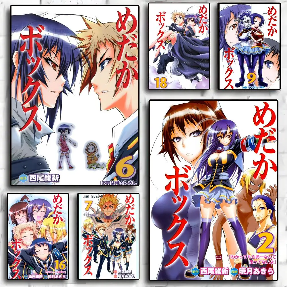 Medaka Box Manga School Poster Living Room Bedroom Party Bar Decor Moisture-proof Art Wall Painting
