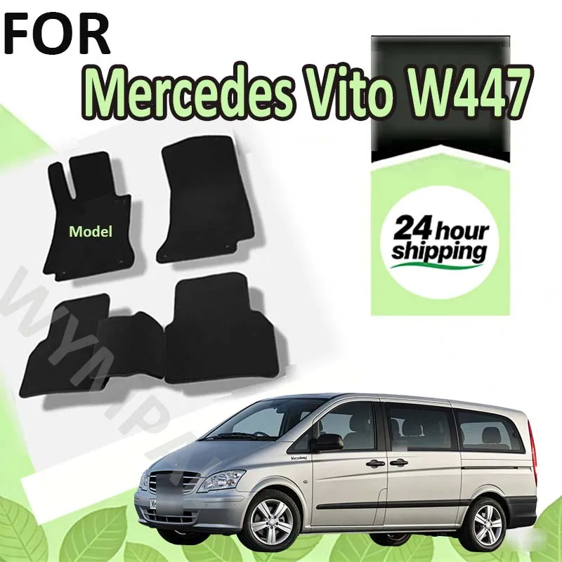 

Nylon Suede Rubber car mats for Mercedes Vito W447 delivery (2014-) -Black fit