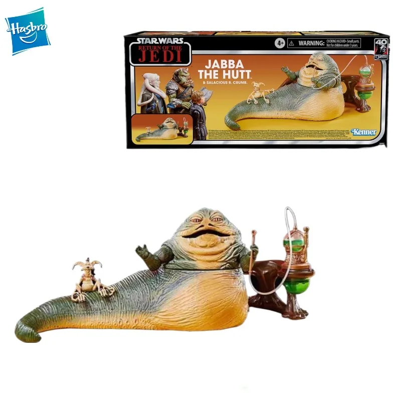 جديد الأصلي هاسبرو حرب النجوم سلسلة سوداء جابا ذا هت عمل الشكل المنقولة المشتركة نموذج اللعب جمع الديكور