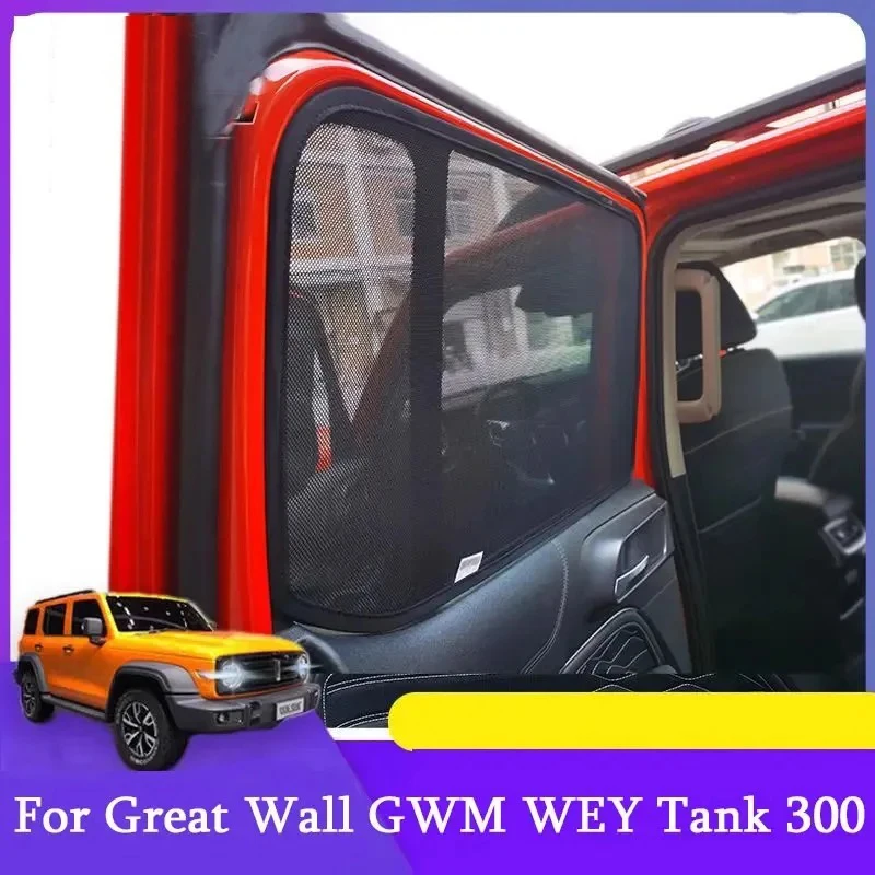 

Магнитный автомобильный солнцезащитный козырек для GWM WEY TANK 300 2024 2023 2022, сетчатые шторы на боковое окно, солнцезащитный козырек, УФ-тепловой солнцезащитный козырек