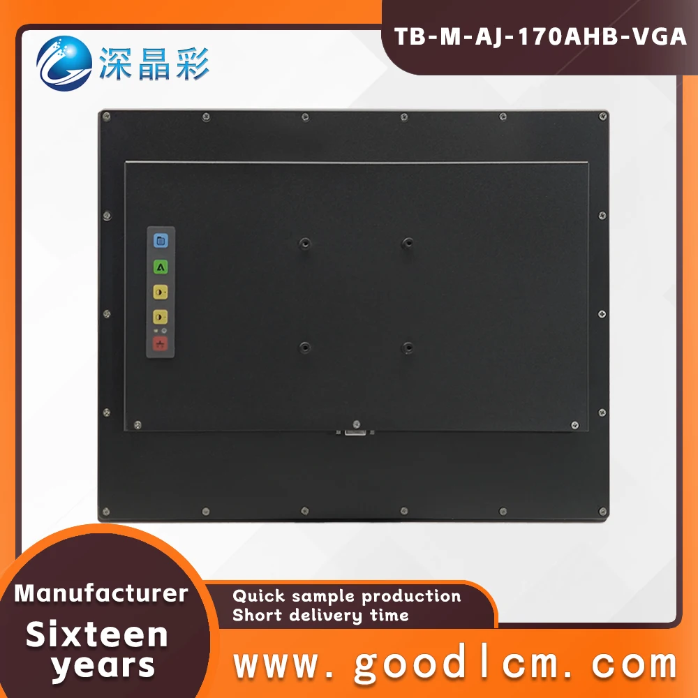 All metal 17 inch embedded pure resistance touch automation equipment outdoor high brightness display screen industrial display