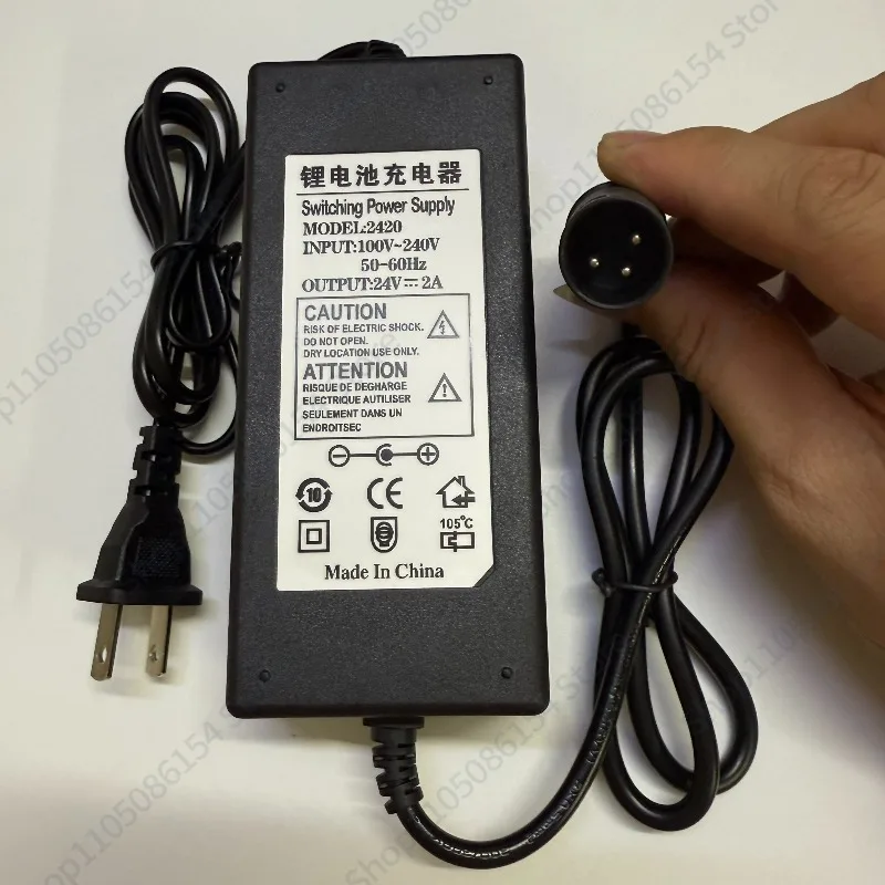 29.4 24 27.6 36 42 48V54.6V elderly scooter electric wheelchair ball cart charger