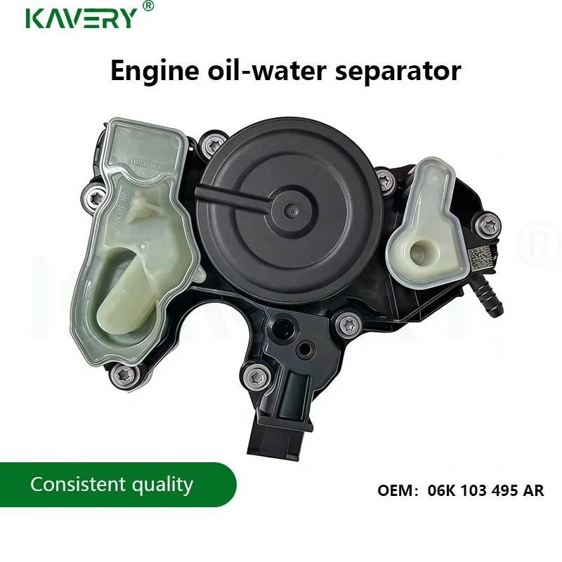 

For 1pc 06K103495AR 06K103495AK Oil Separator PCV Valve Assembly Golf MK7 Passat Tiguan A4 Q5 Skoda Seat EA888 GEN 3 1.8 2.0T