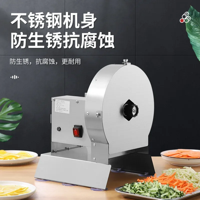 The Ultimate Electric Potato Slicer and Dicer for Commercial and Home Use