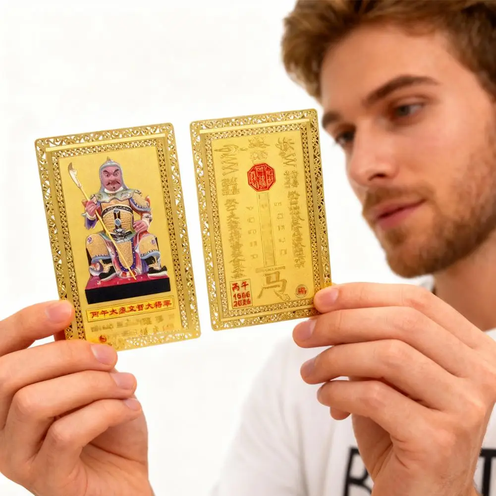 

2026 Tai Sui Amulet Card Feng Shui Prayer Gold Card In And Gift Amulet Safe Buddha Bring Treasure Exorcism Wealt R9s0