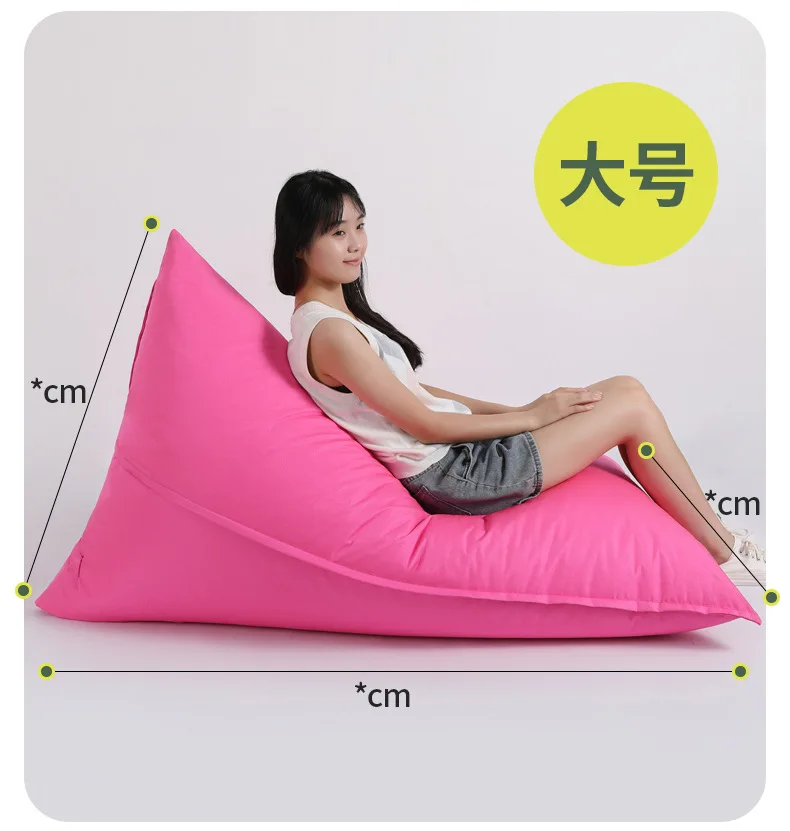 Lazy Sofa Outdoor Single Recliner Camping Lunch Break Bean Bags Internet Celebrity Bar Outdoor Picnic Sleeping Couch