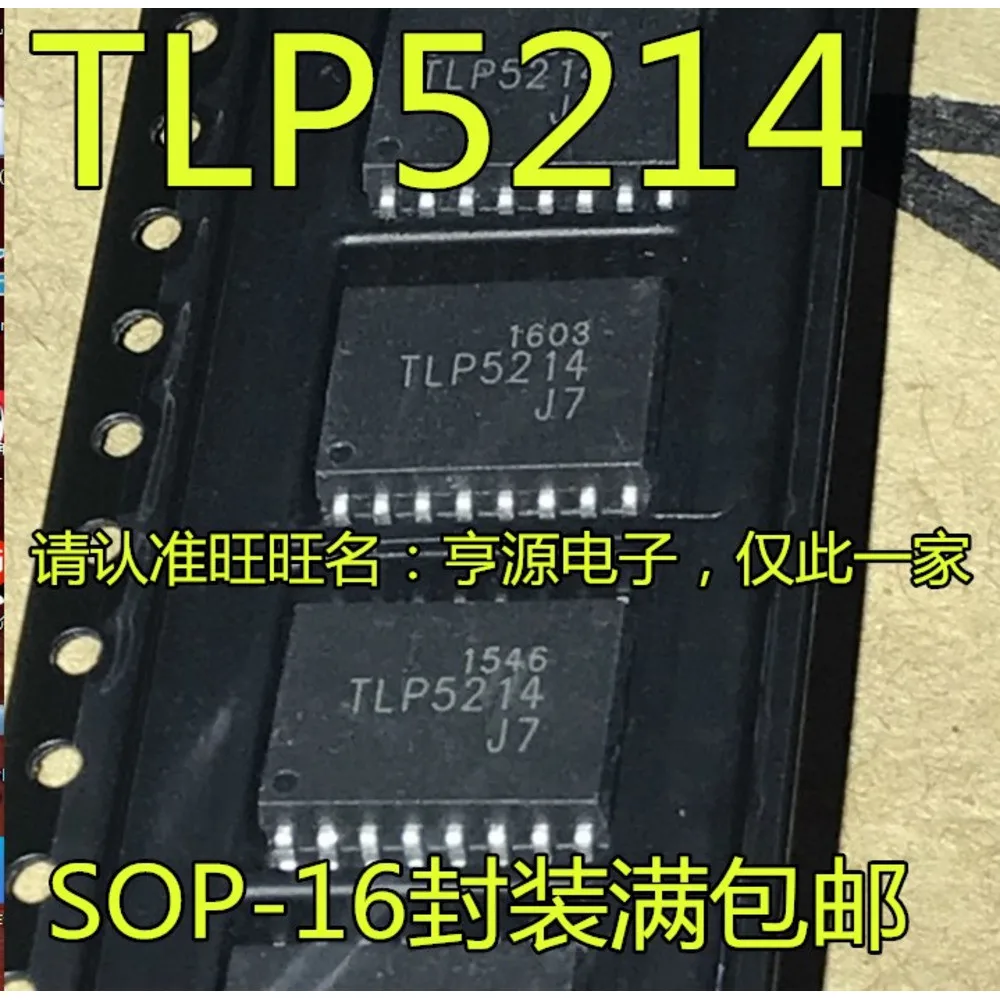 1-100PCS TLP5214 5214 IR2301S IRS2301S IRS2301STRPBF REF200U REF200 LM78H12K 78H12 7812