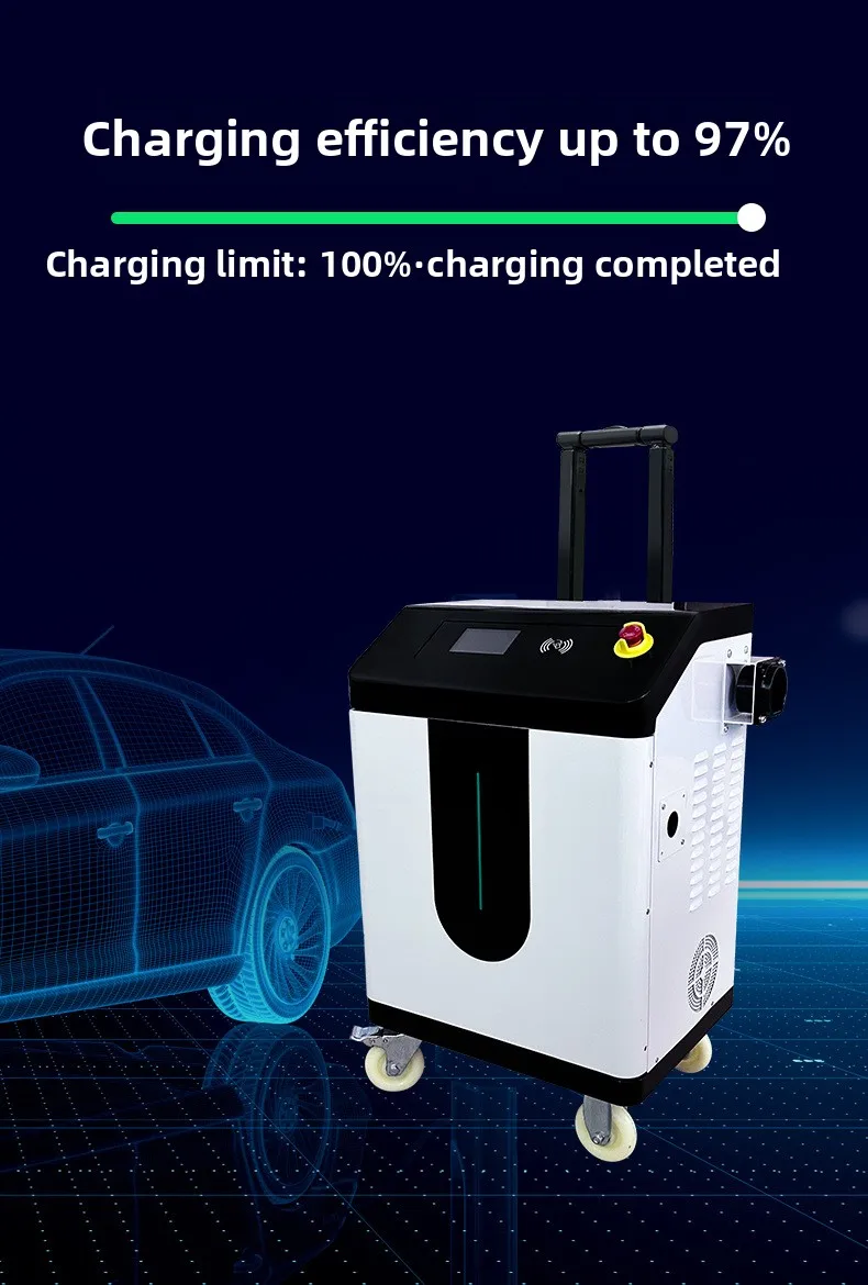 

Mobile DC Fast Charging Station 30-80kW TC Series IP54 OCPP APP 43 Inch Screen for Fleet Logistics Shared EVs
