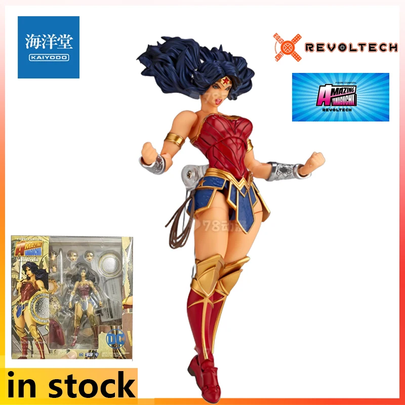

Kaiyodo's Finished Product Is The Revoltech AMAZING YAMAGUCHI Series, A 2017 Comics Wonder Woman Character Model Figurine