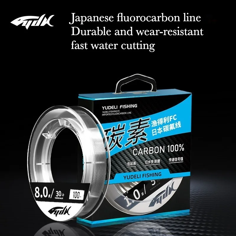 100M Leading Line Japanese Fluorocarbon Fishing Main Line Strong Pull and Wearable Good Water Cut Anti-bite Fishing Line