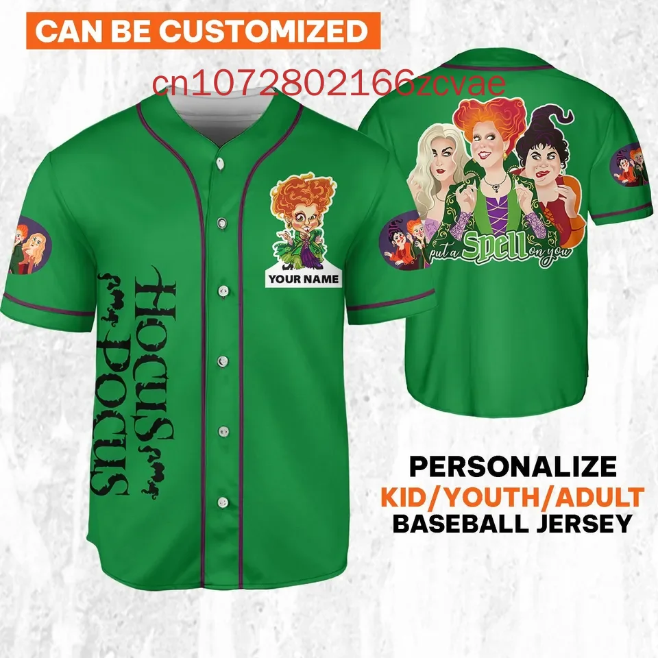 Summer New  Disney Hocus Pocus Baseball Jersey Custom Name Men's And Women's Baseball Jersey Fashionable Short Sleeve T-Shirt