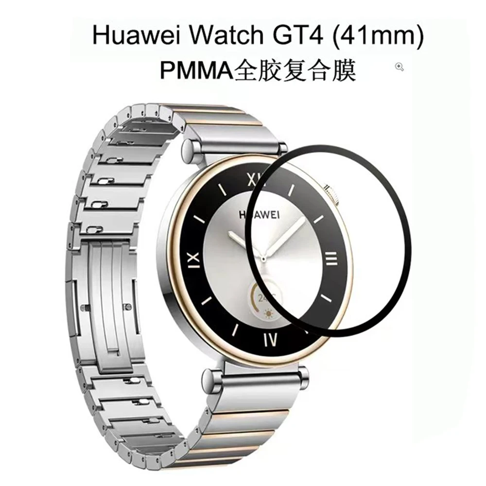 3D Curved Protective Film For Huawei Watch GT4 GT 4 46mm 41mm Full Screen Protector (Not Glass)