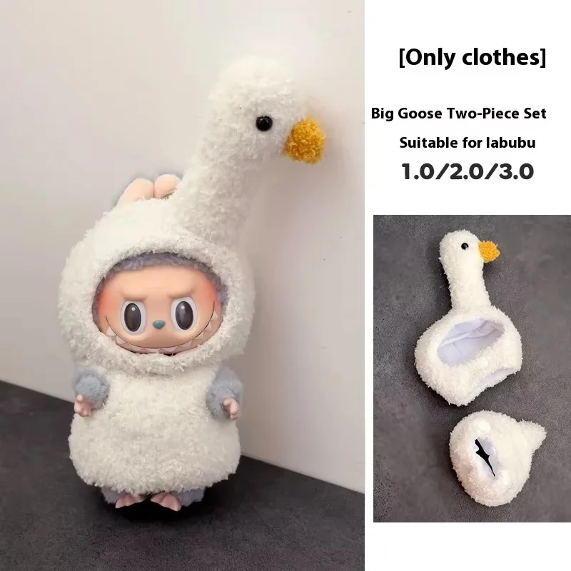 for Labubu clothes Wacky Friend Shrimp Handmade Dolls Bag Clothes Customization V1 V2 V3 Toys & Hobbies Accessory for Collectors