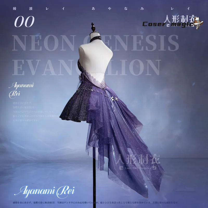 Ayanami Rei Cosplay Costume Linkage Dress Nikke Uniform Halloween Carnival Party Christmas Play Role Clothes Clothing for Women