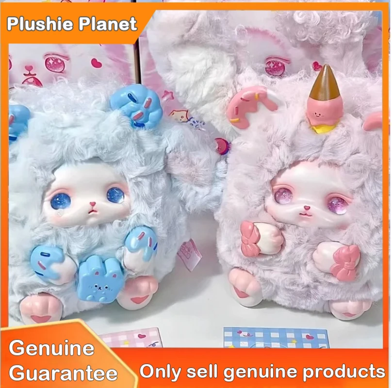 

Genuine Loloan Dessert Series Blind Box Vinyl Plush Doll Bag Pendant Collectibles Ornament Gift