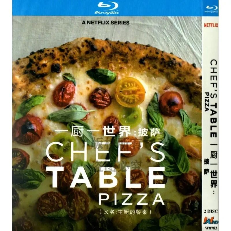 

BD Blu-ray Food Documentary One Kitchen One World Pizza 1080p High Definition 2 Disc