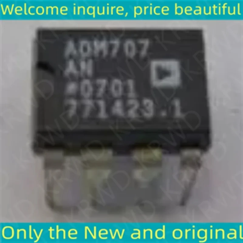 

5PCS ADM707 New and Original IC Chip DIP-8 ADM707ANZ ADM707AN ADM707A