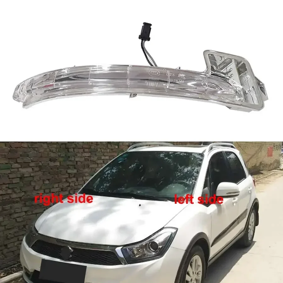 

For Suzuki Tianyu SX4 2013 Exterior Door Rearview Side Mirror Turn Signal Light Indicator Flasher Blinker Lamp