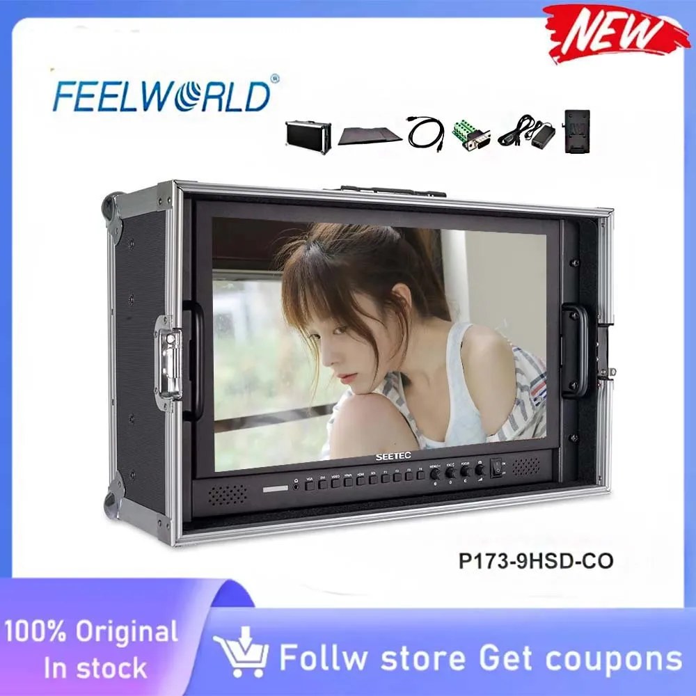 Seetec P173-9HSD-CO… - image