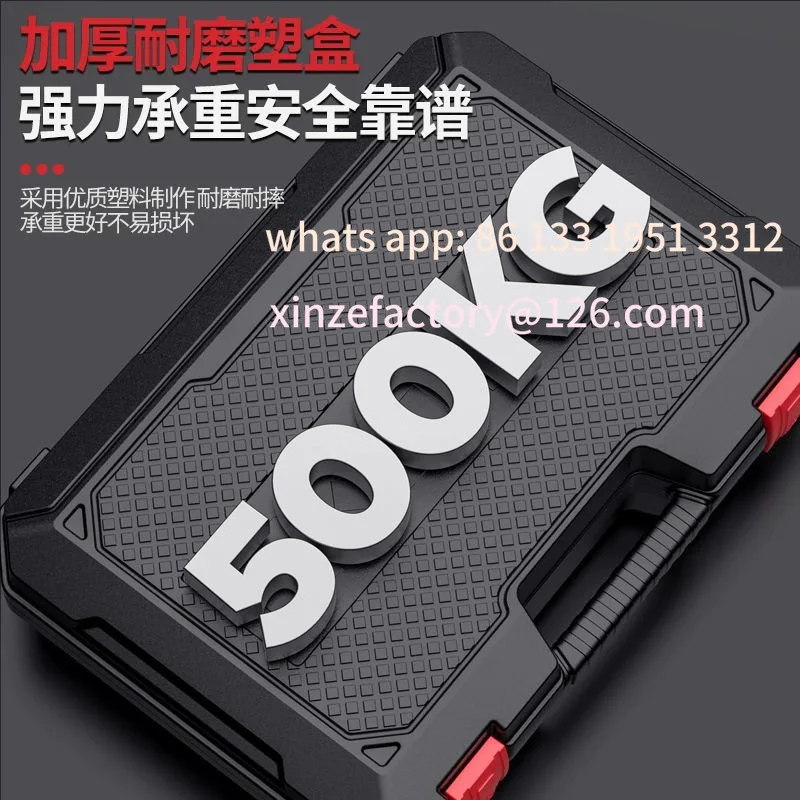 

Customizable Power Tool Set Lithium Battery Hand Hardware Toolbox Household Multifunctional Combination Woodworking Special