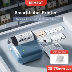 NIIMBOT B31 Thermal Label Printer Print Width Max 80mm/s Wireless Barcode Sticker Maker Pocket Label Maker for Clothing Jewelry