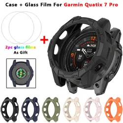 2-IN-1 Case + Tempered Glass Film For Garmin Quatix 7 Pro TPU Screen Protector & Bumper Protective Cover Garmin Quatix7 Pro