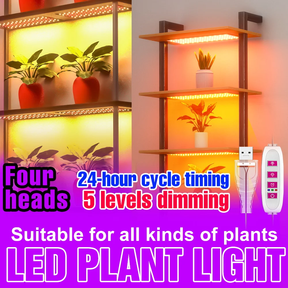 lampadas-led-de-cultivo-com-4-cabecas-espectro-completo-para-o-cultivo-de-plantas-com-temporizador-e-ajuste-de-intensidade-ideais-para-flores-em-vasos-suculentas-e-caixas-de-cultivo-em-ambientes-internos