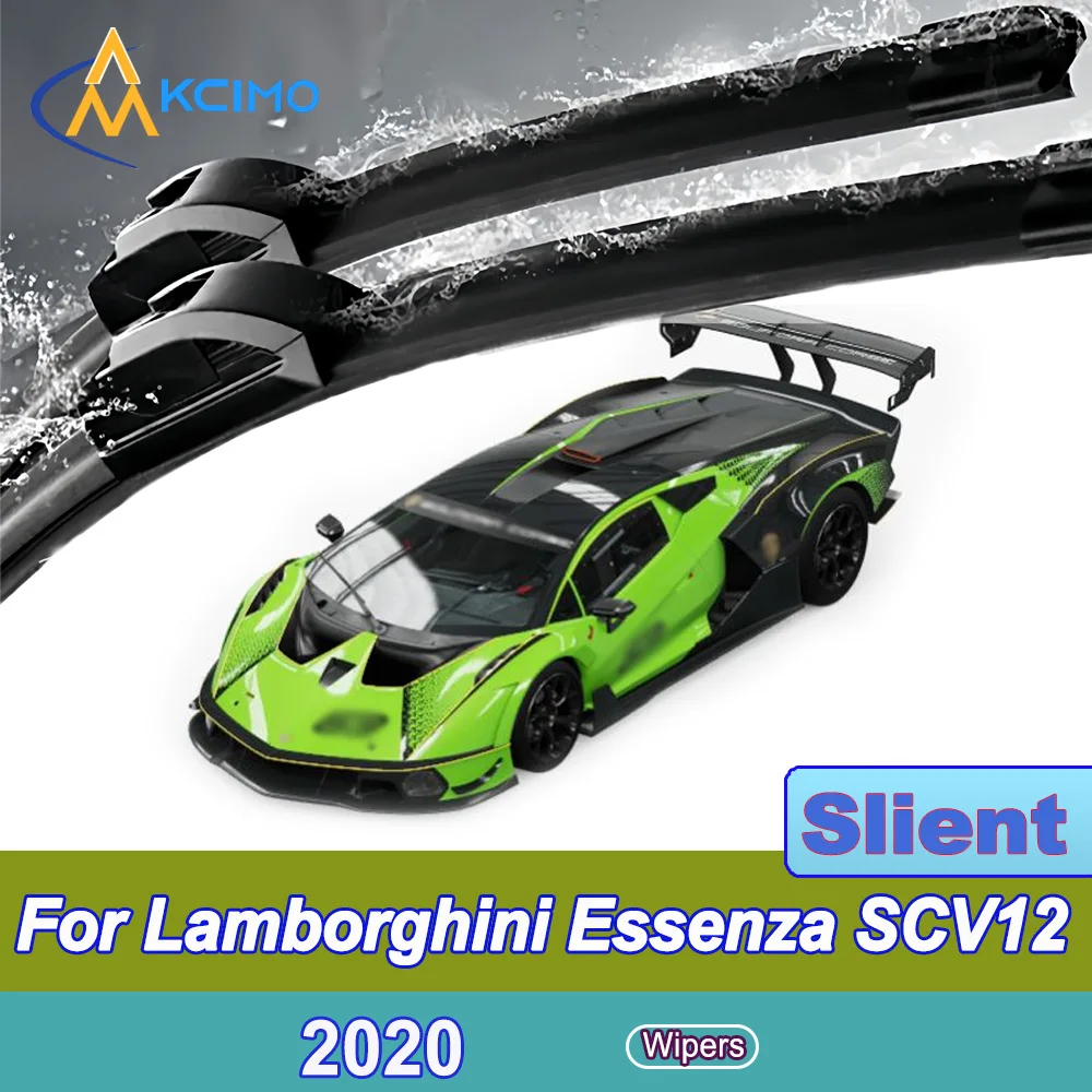 

Silent Beam Wiper Blades For Lamborghini Essenza SCV12 2020 Noise-Free Windshield Wipers High-Performance