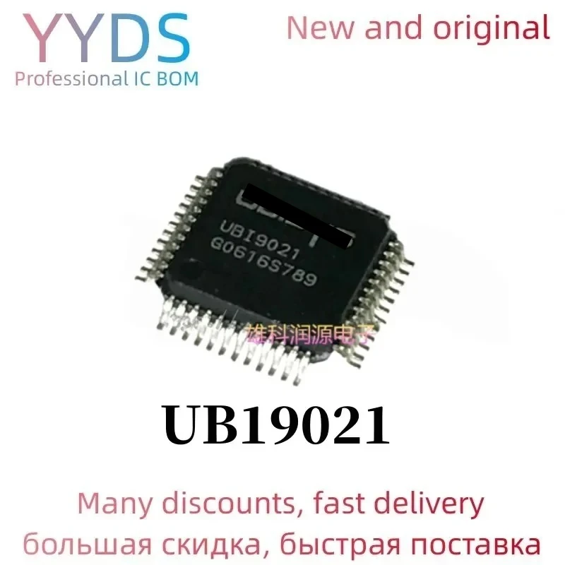 

10 шт UBI9021 9021 UB19021 QFP48 НОВЫЙ