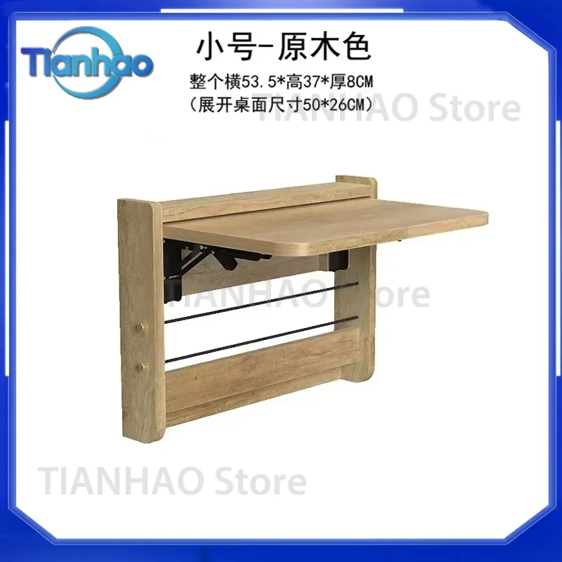 Folding Wall Mounted Table for Small Spaces Solid Wood Storage Rack Multi Functional Wall Metope Laptop Computer Desk for