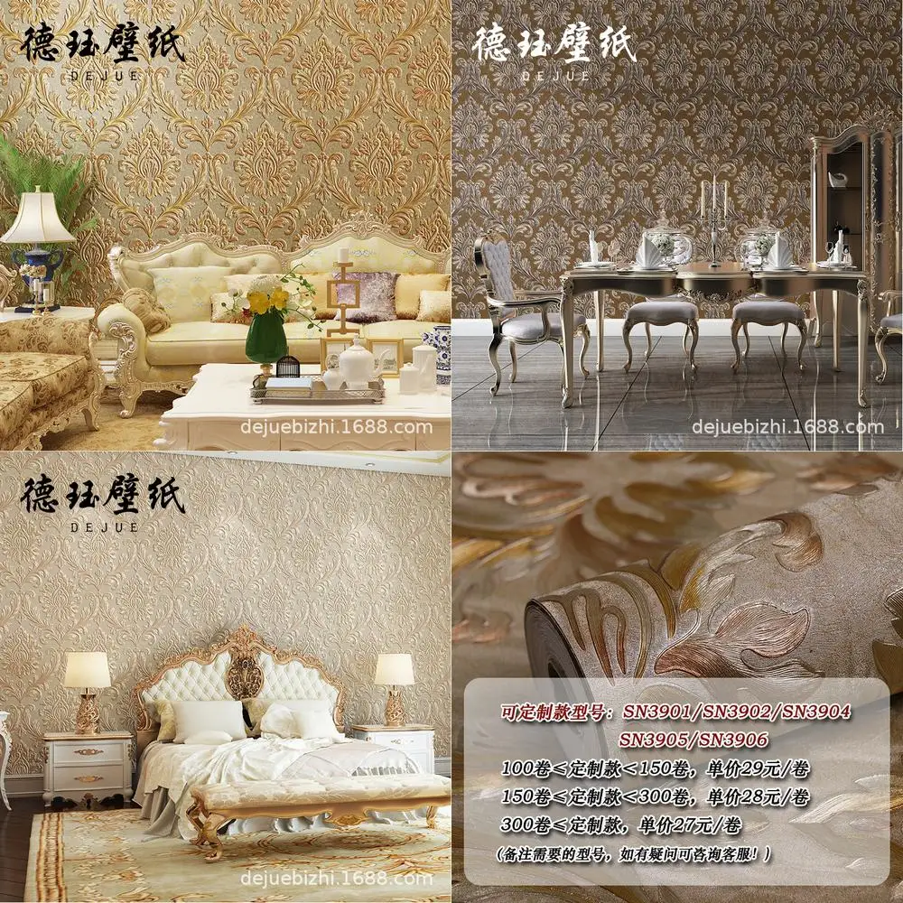 

Европейский стиль 3D тисненые золотые дамасские обои с большим цветком роскошные обои для гостиной спальни ТВ фон настенные обои