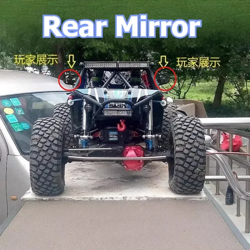 Straight Axle Short Course RC Car Rear Mirror custom size Decor for 1/7 Traxxas UDR 1/10 Axial 90048 Losi Hammer Rey Parts
