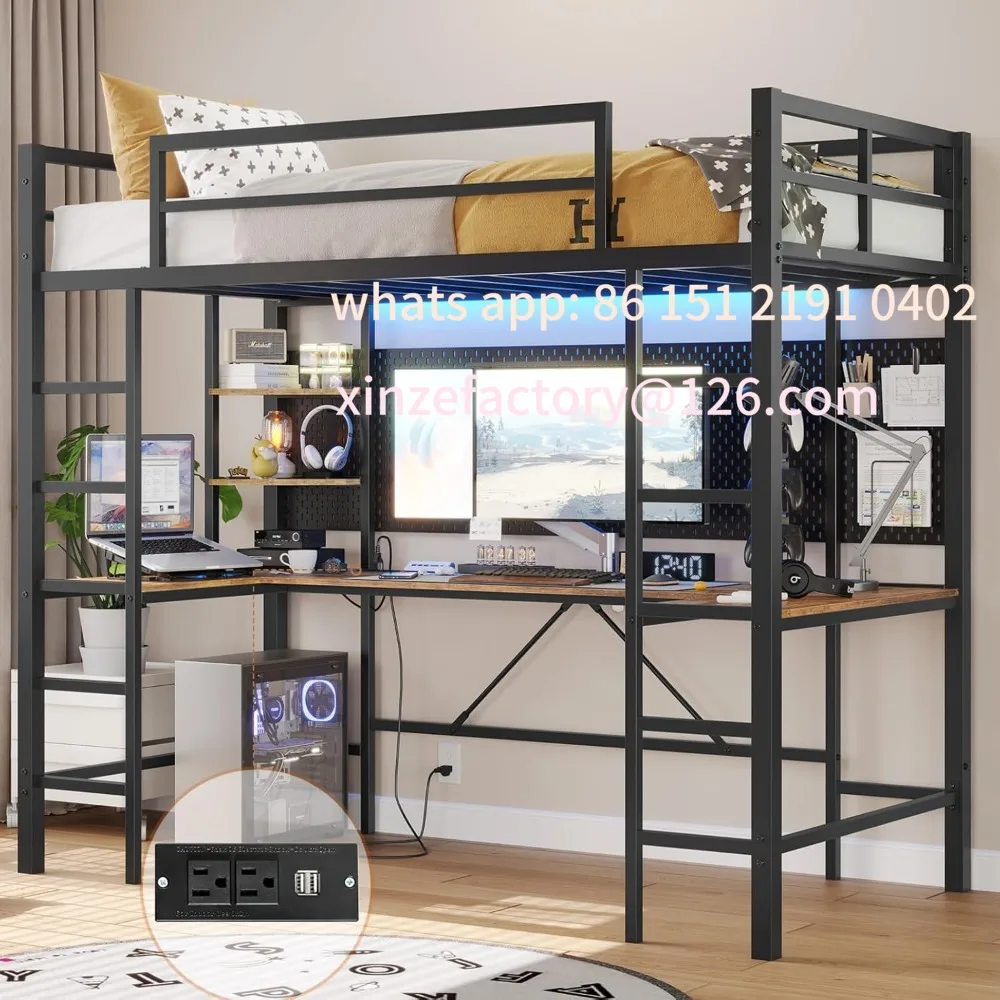 Customizable Twin Z…