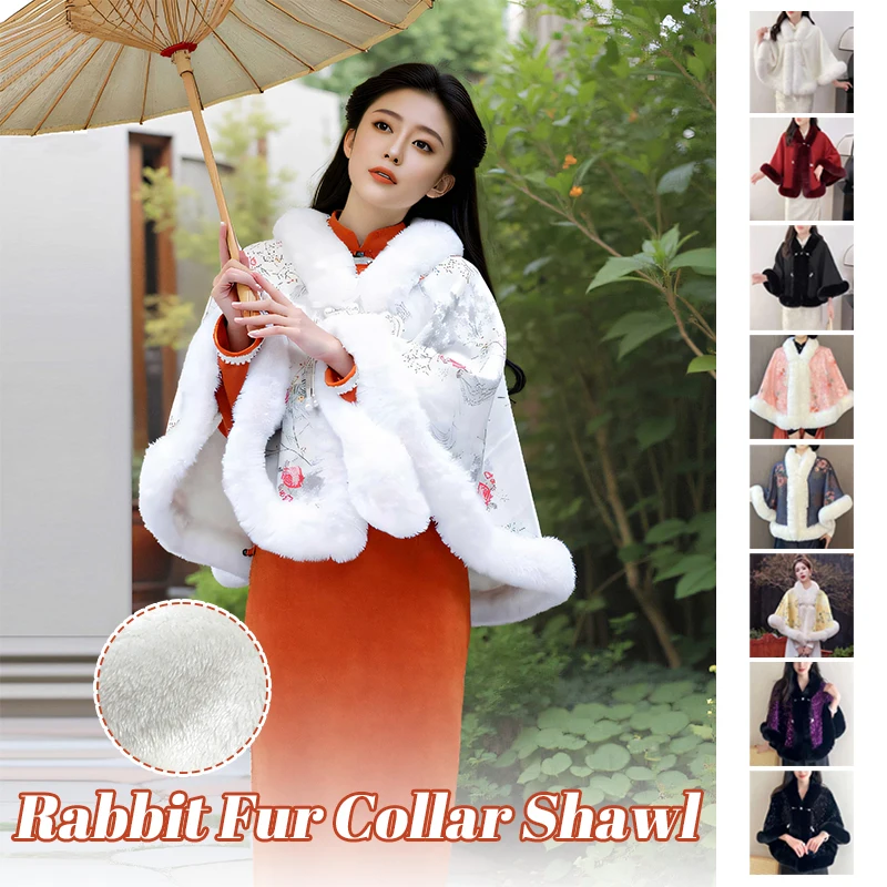 1Pc Winter Warm Chinese Qipao Cloak Plush Ponchos Festival Traditional Jacket V-Neck Long Sleeve Thickend Fur Cape 2024 New