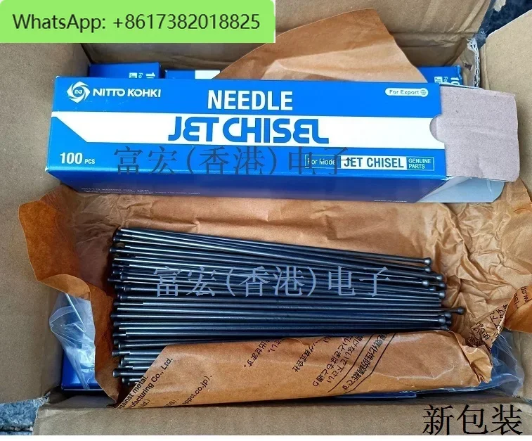 3X180 /3*180/2X180/ 2*180 Aguja para desoxidar NITTO