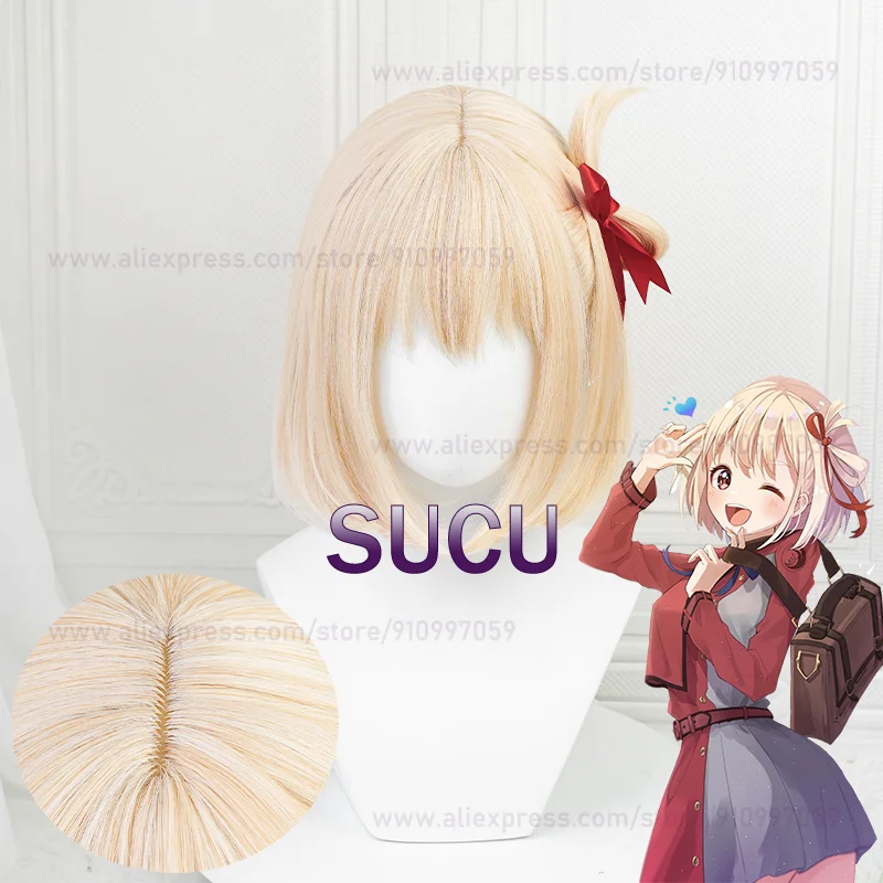 Nishikigi Chisato Cosplay Wig Anime 30cm Short Blond Wigs Headwear Heat Resistant Synthetic Hair Halloween Wigs