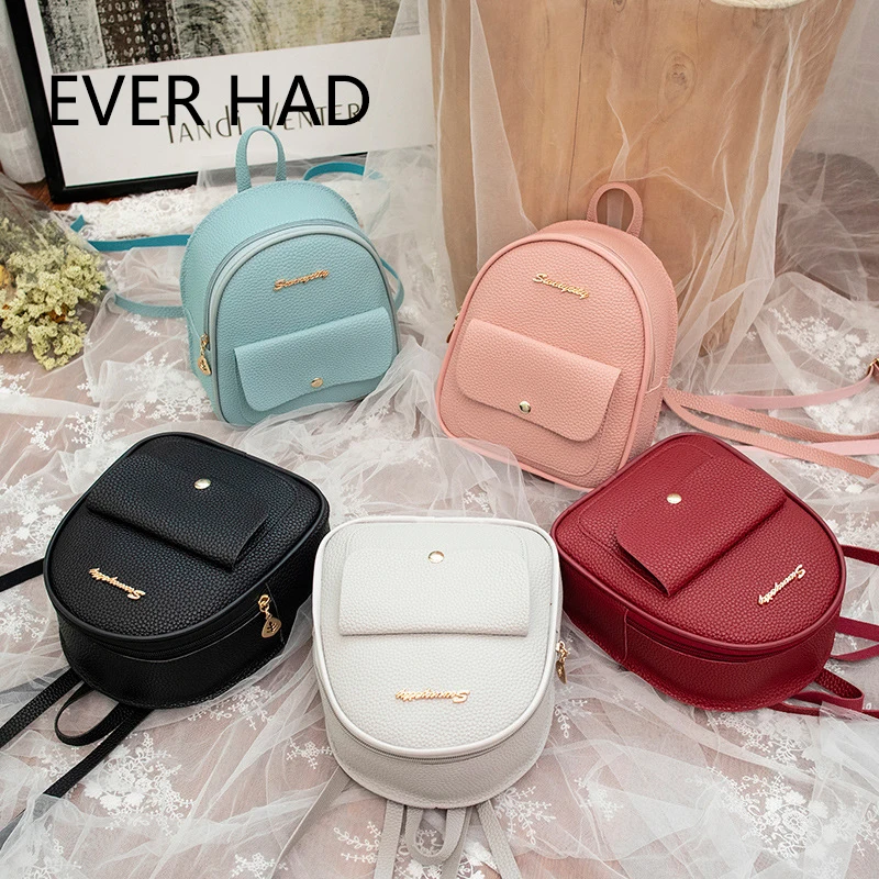 Mini PU Ladies Leather Backpack Mini Backpack Women Multifunctional Shoulder Bag Messenger Bag Ladies Mobile Phone Powder Bag