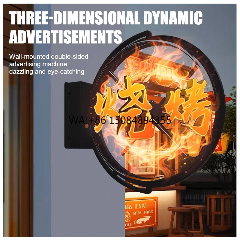 

Factory Supply 45cm 4 Blades RGB LED 3d Hologram Fan Advertising Display