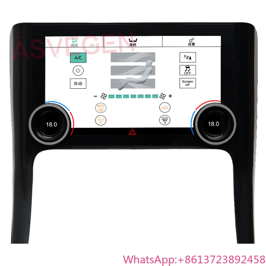 

10" AC Conditioning Panel Switch LCD Touch Screen Air Panel for Land Rover Range Rover Sport 2010-2013 Support OEM System