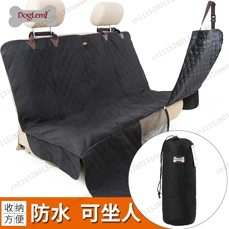 Pet Car Mat: Fully Surrounded, Rear Seat Dog Mat, Suitable for Sitting on The Rear Seat, Waterproof Dog Seat for The Rear Seat