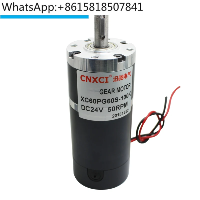 

60 planetary reducer DC motor solar variable speed motor high torque micro 12V24V small speed regulation