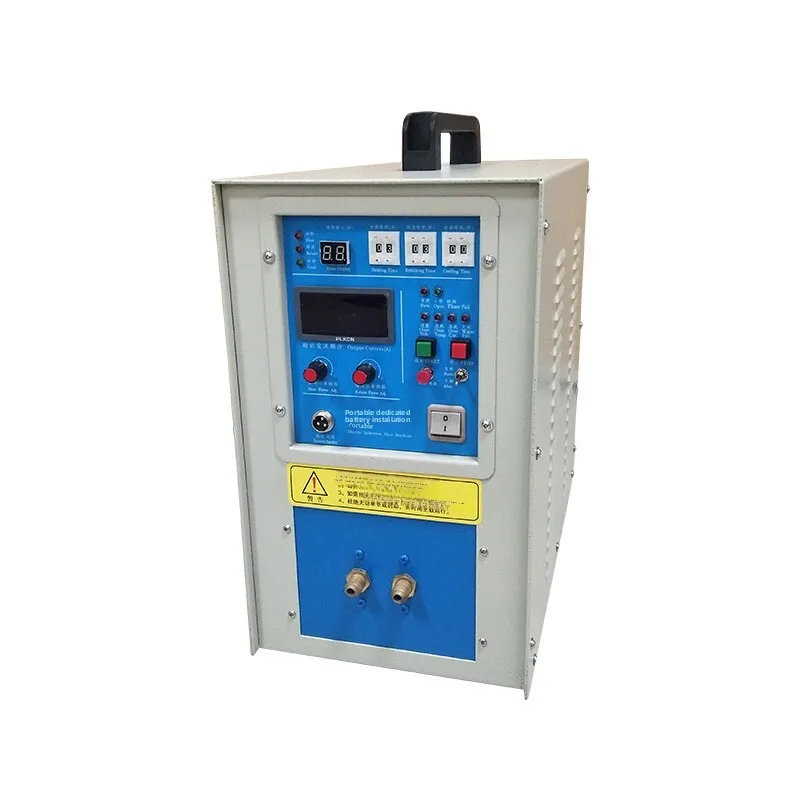 Induction Heating Machine 35KW High Frequency Smelting Welding Quenching Heat Treatment Equipment In Stock