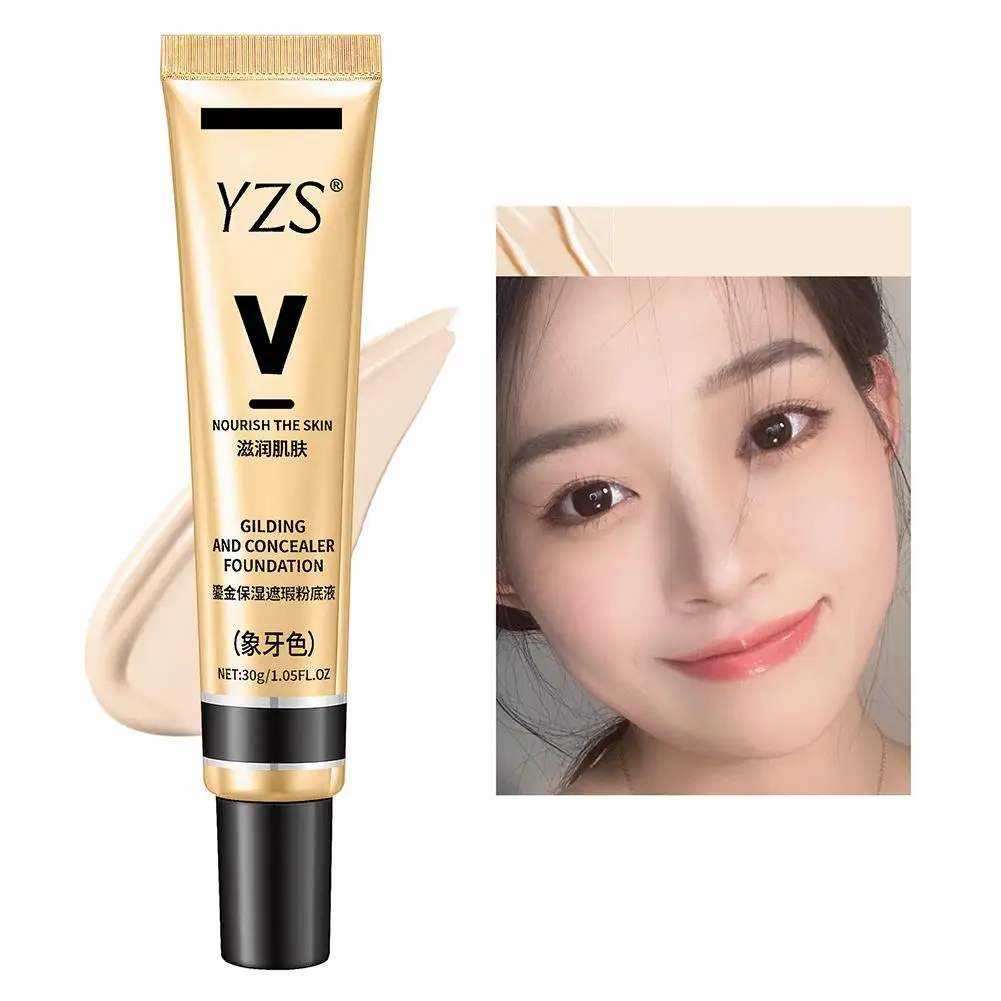 Summer Liquid Foundation BB Cream Oil-control Waterproof Brighten White Long Lasting Tube Concealer BB Foundation Primer 30g